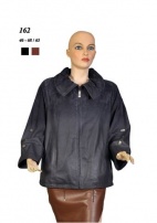 Куртка женская из натуральной кожи с лазерной обработкой
