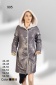 Дубленка женская из овчины с капюшоном